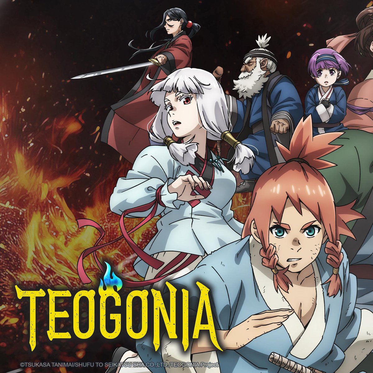 "Your face bares the noble crest..." 

Big thanks to Manny and his team for bringing me on as Torud in the English Dub of Teogonia!