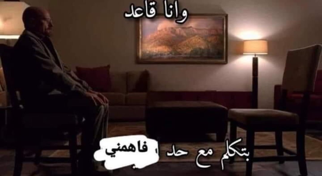 سَ (@urfavsalma1999) on Twitter photo 