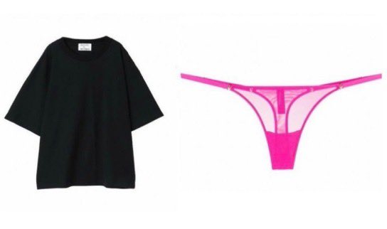 el pijama de las girls