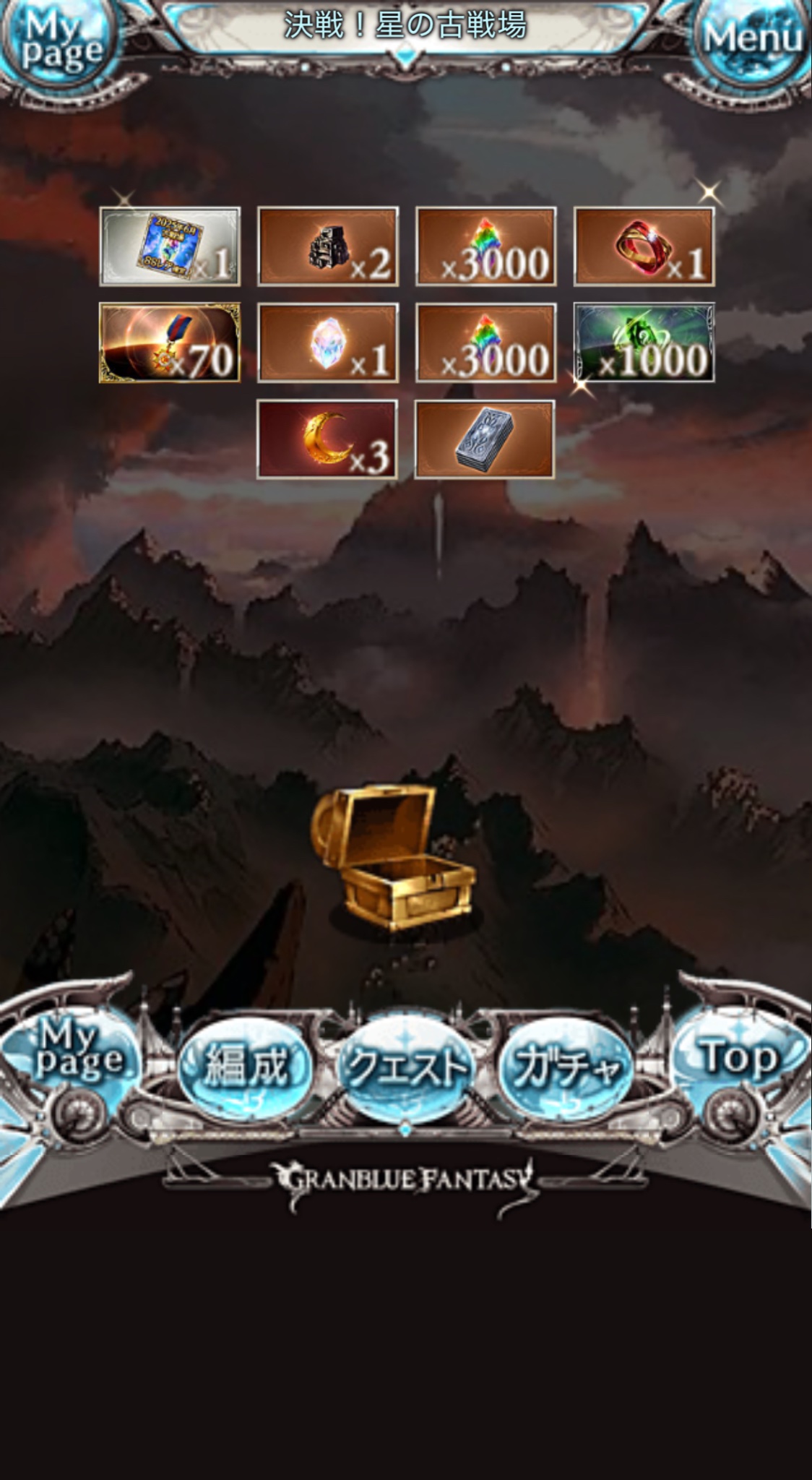 た🙃 on X: 