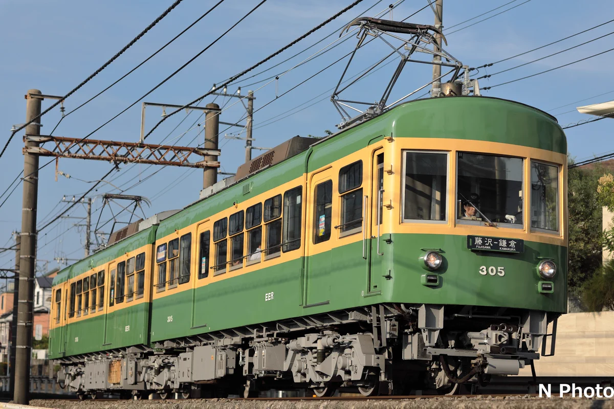 えぬ 写真垢 on X: 