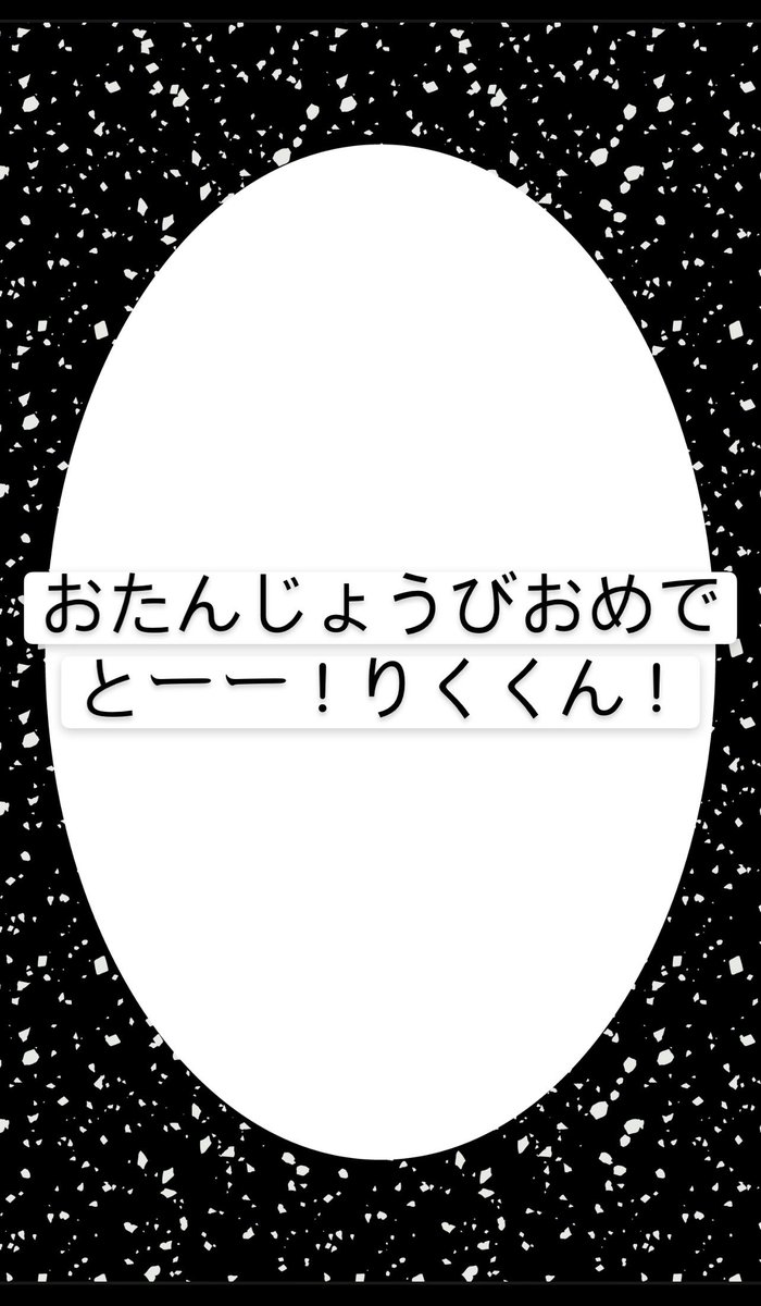 250628 사쿠야 위버스 포스트