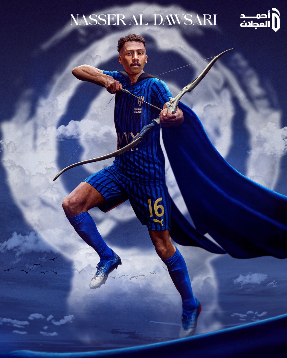 ناصر الدوسري.. أحد أبناء الهلال 💙
لاعب نشأ وترعرع في النادي، واليوم يلفت الأنظار في كأس العالم للأندية 🌍🏹
حضور مميز وروح عالية، والتوهج لازم يستمر يا ناصر 🔥
#الهلال #ناصر_الدوسري #كأس_العالم_للأندية