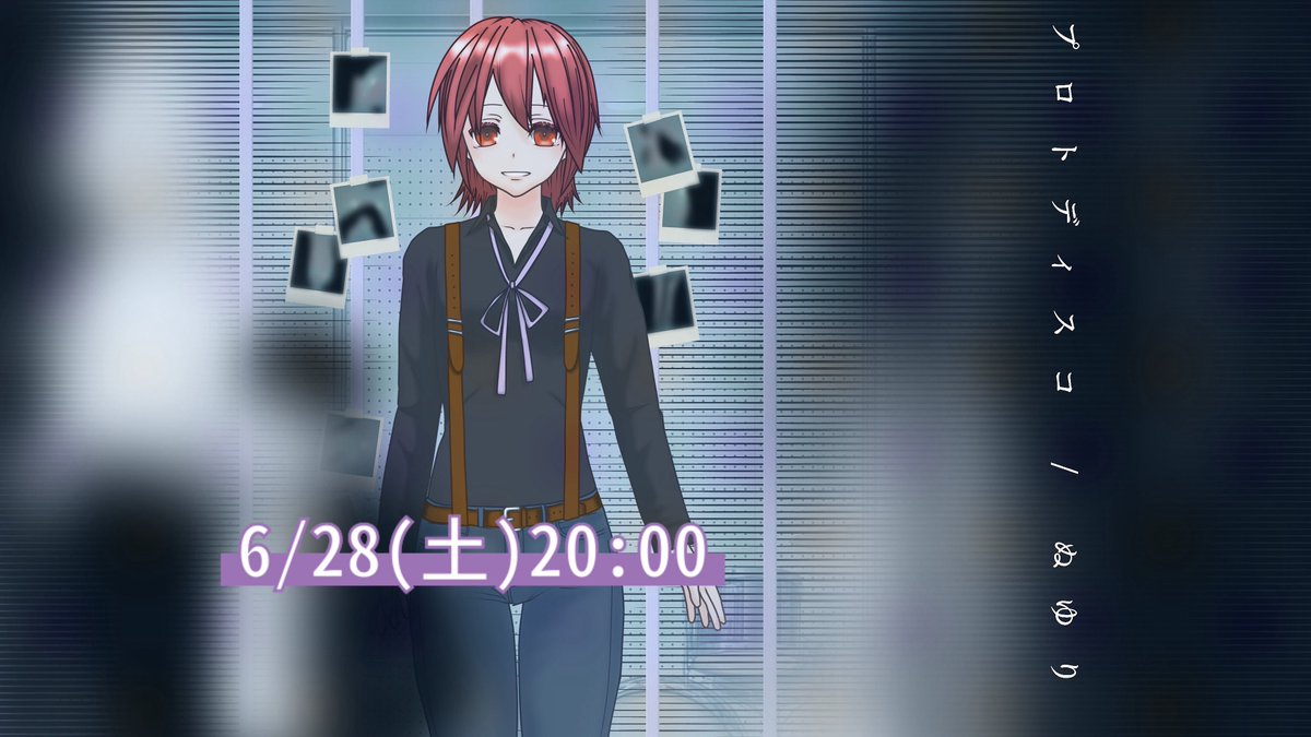 おはるちー♦️
本日、新しい歌みた投稿します！
たくさん聴いてもらえると嬉しいな☺️

今日は歯医者の定期検診行ってくるよ⊂(  ･ω･ )⊃

今日もゆるゆるいこーね(՞`꒳´՞)