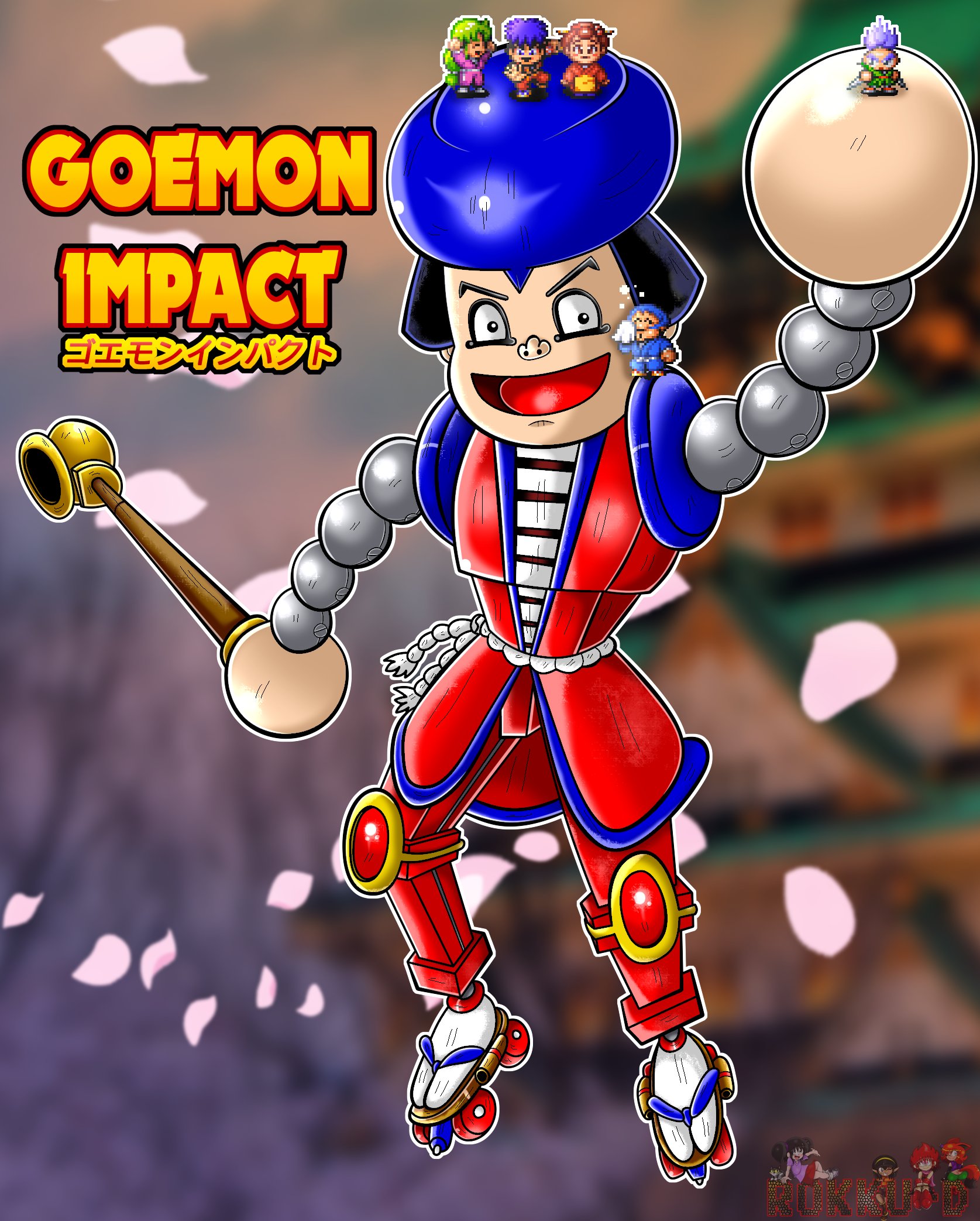 ワンフェス がんばれゴエモン ゴエモンインパクト ワンフェス がんばれゴエモン ゴエモンインパクト がんばれゴエモン