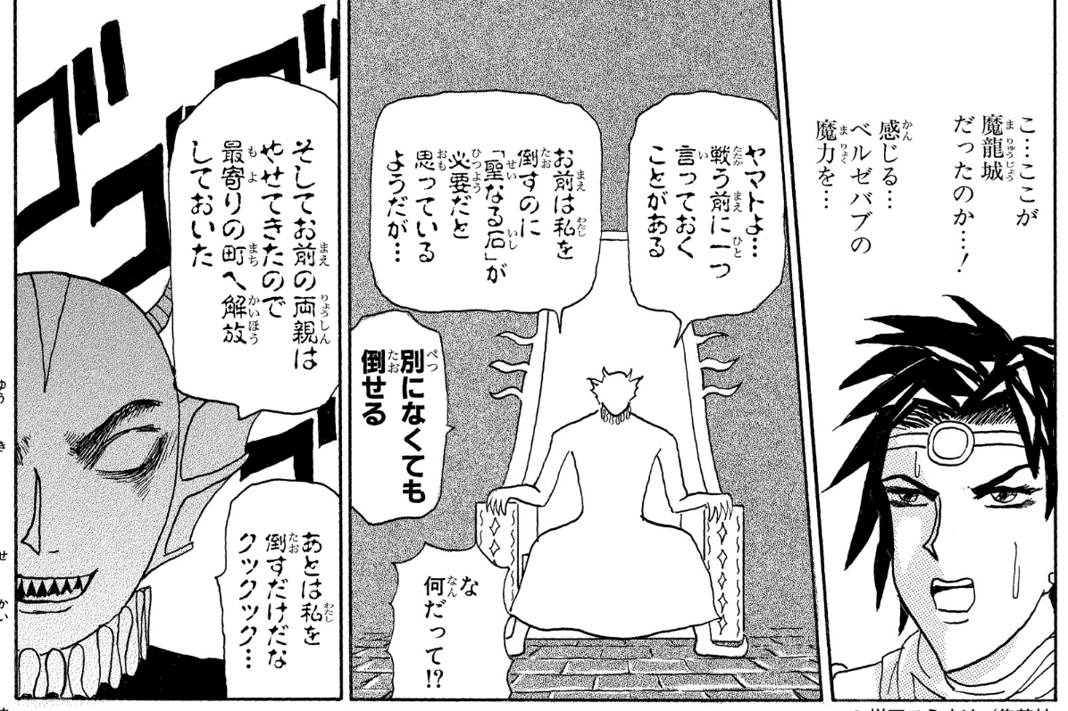 @0k4yut4 せやな・・・! 