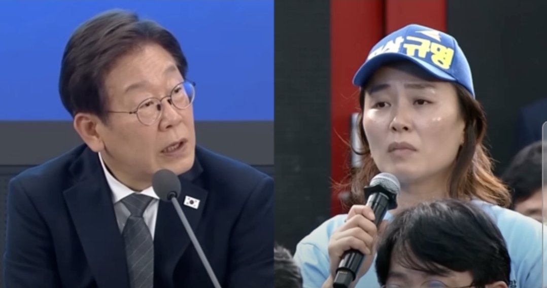 전후관계 상황을 안보고 이재명 말을 잘라내서 비난하는 사람들이 있는데 이 대화 이후 국토부에서 김유진 대표한테 실제로 전화를 여러번 했다고 한다.