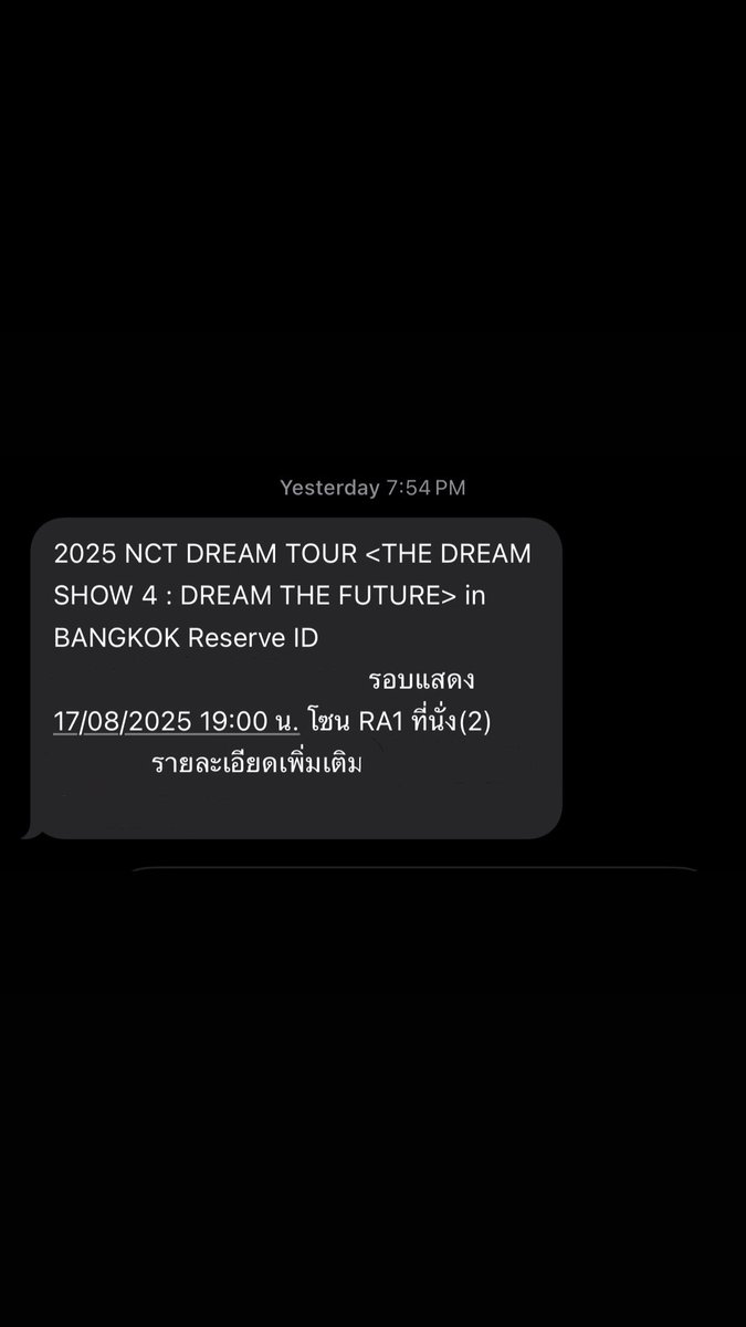 ในขณะที่นั่งสิ้นหวังอยู่หน้าคอมม ร้านก็มาช่วยชีวิตไว้ 5555 ขอบคุณมากๆนะค่าาา สู้มากก 🥺🙏🏻 #reviewกดบัตรMeiwmeiww