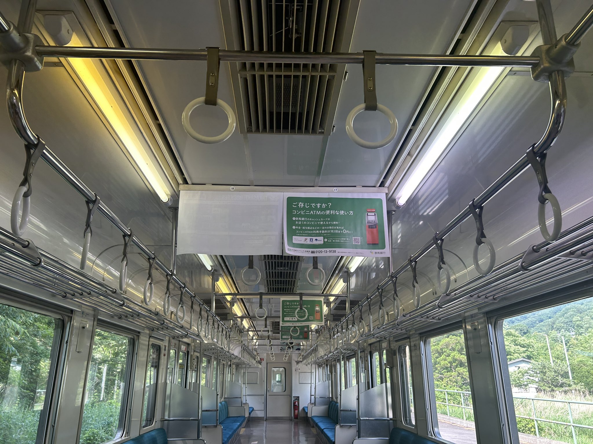 鉄道】ジャトゥー☆3master🚋 on X: 