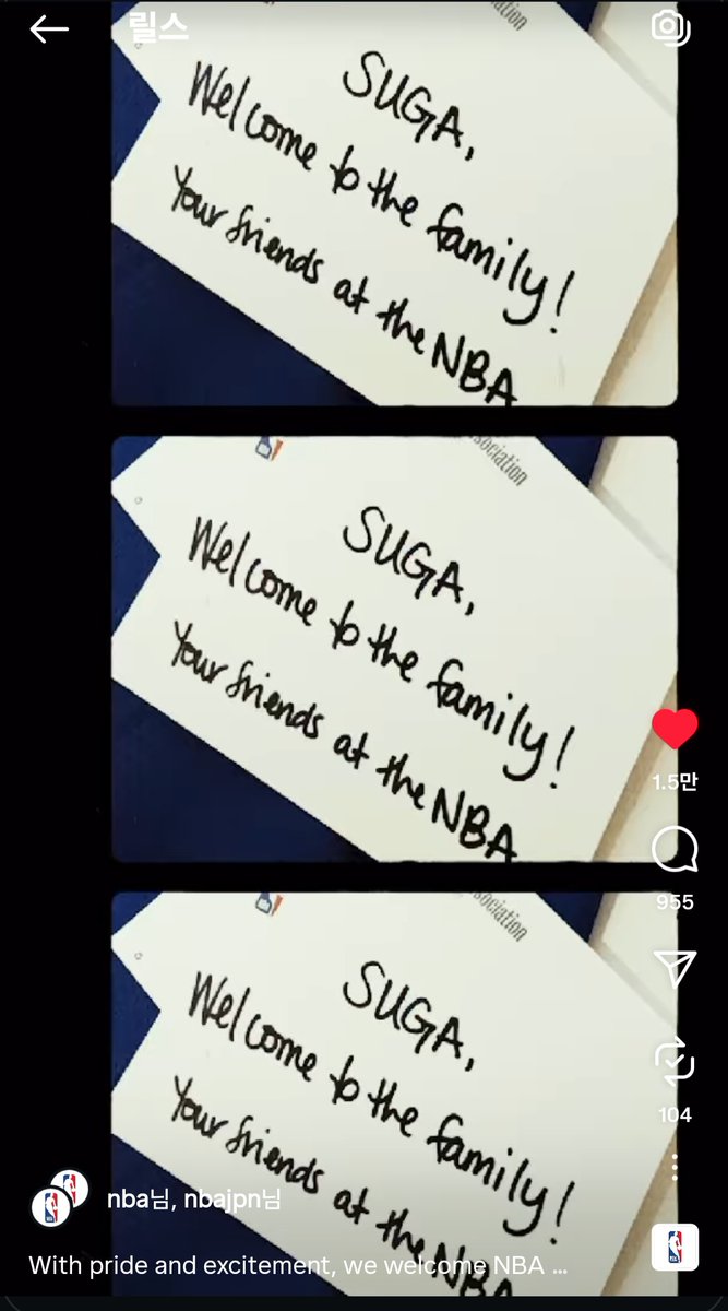 🏀NBA 공식 인스타그램에 슈가의 복귀를 환영하는 릴스가 올라왔습니다. 
☑️"공식 채널"에서의 시청 및 리액션(좋아요, 리그램, 댓글 등)을 적극 부탁드립니다.

🔗instagram.com/reel/DLa5Oi2R-…

#SUGAxNBA #BTS #WelcomeBack #SUGA #NBAAmbassador <a href="/BTS_twt/">방탄소년단</a>
