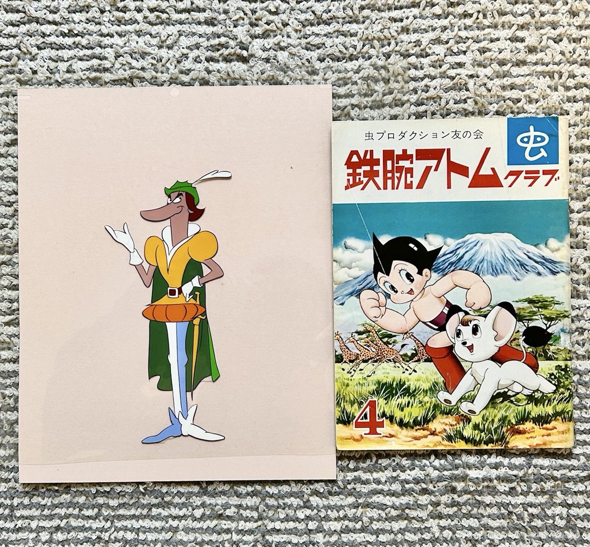 リボンの騎士　業平東下　琳派　タペストリー　暖簾　のれん　手塚治虫　日本製 Amazon.co.jp: リボンの騎士 業平東下 琳派 タペストリー 暖簾
