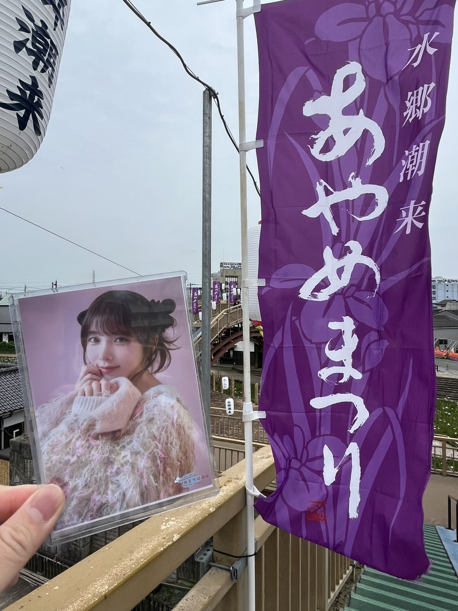 ぎゃっつ on X: 