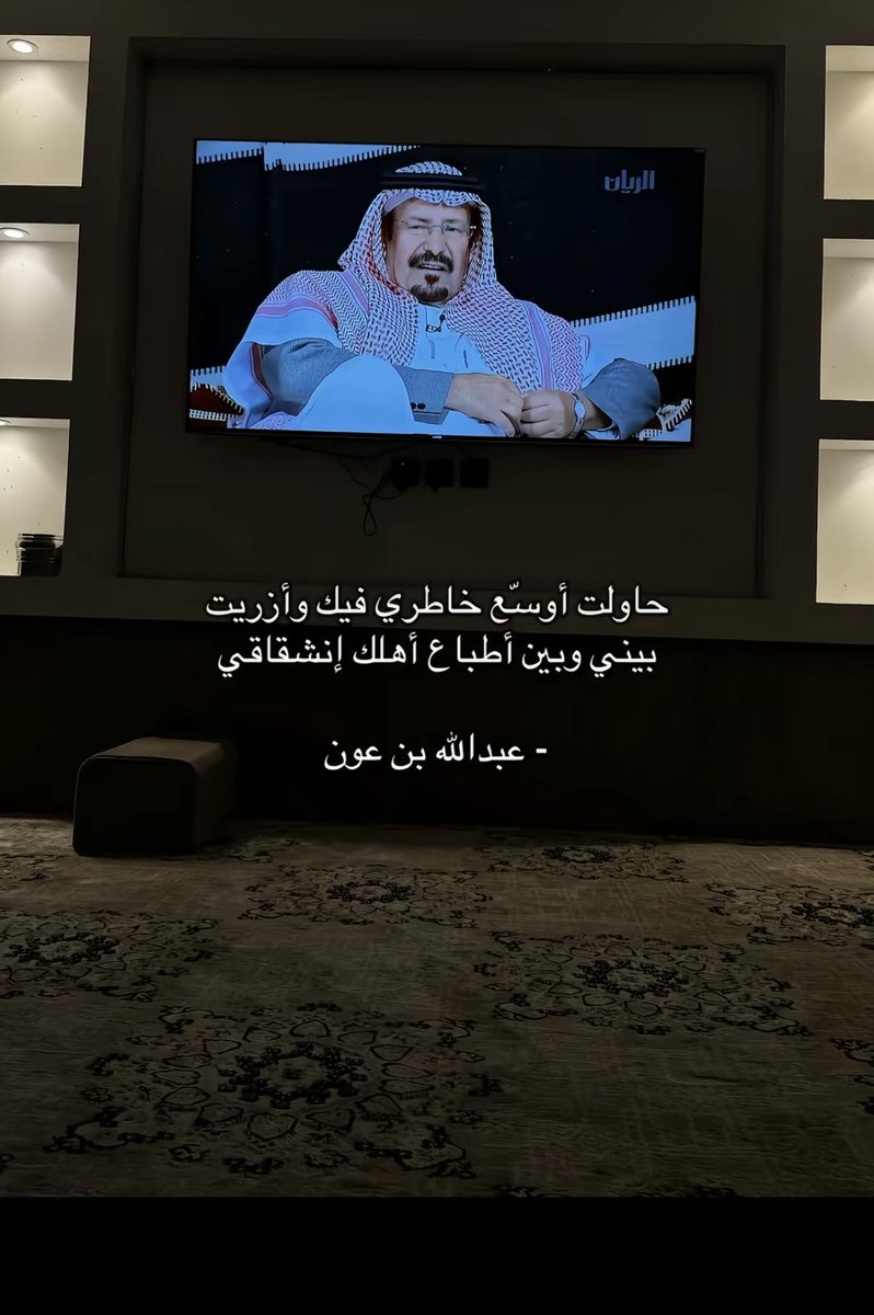 صقر -🇸🇦 (@mmffaa0554) on Twitter photo 