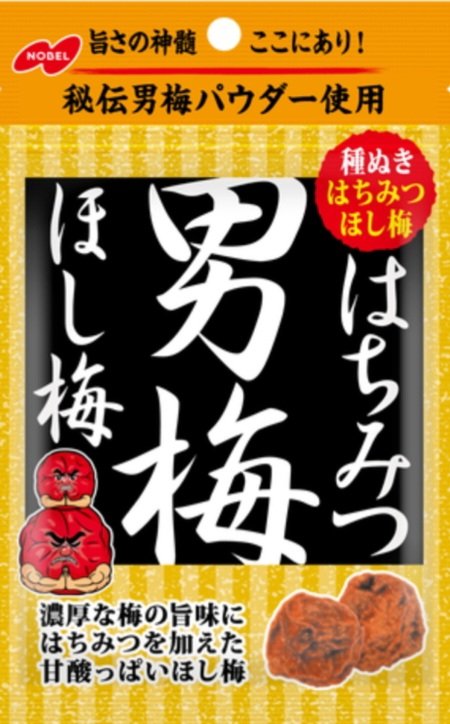 楽天市場】サッポロ 男梅サワー 【350ml×24本(1ケース)】 ｜ 缶