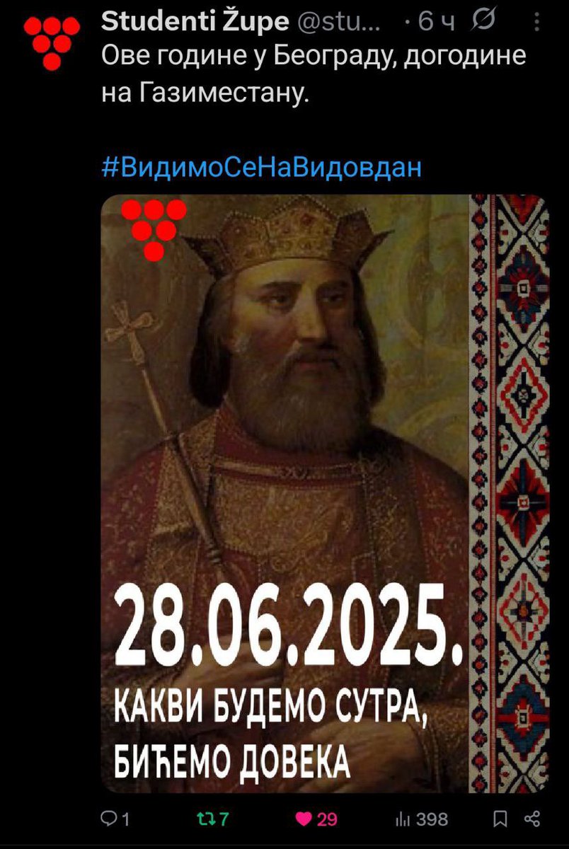 GiorgioSanto9's tweet image. Ове године у Београду, догодине на Газиместану !

#ВидимоСеНаВидовдан 🇷🇸☦️❤️

@studentizupe
