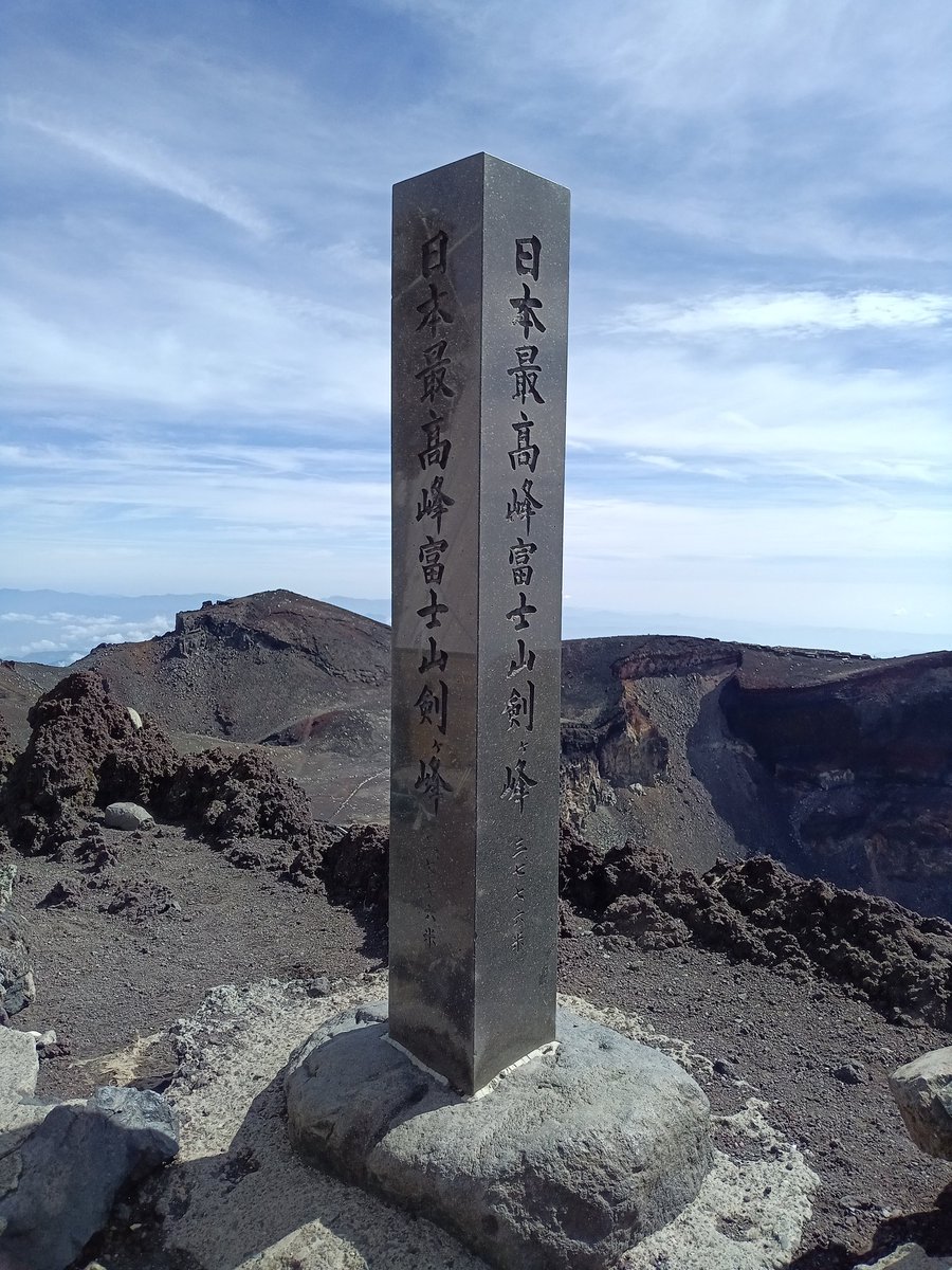 Senba_39's tweet image. 涼を求めて今週も3776
気持ちがいい〜。