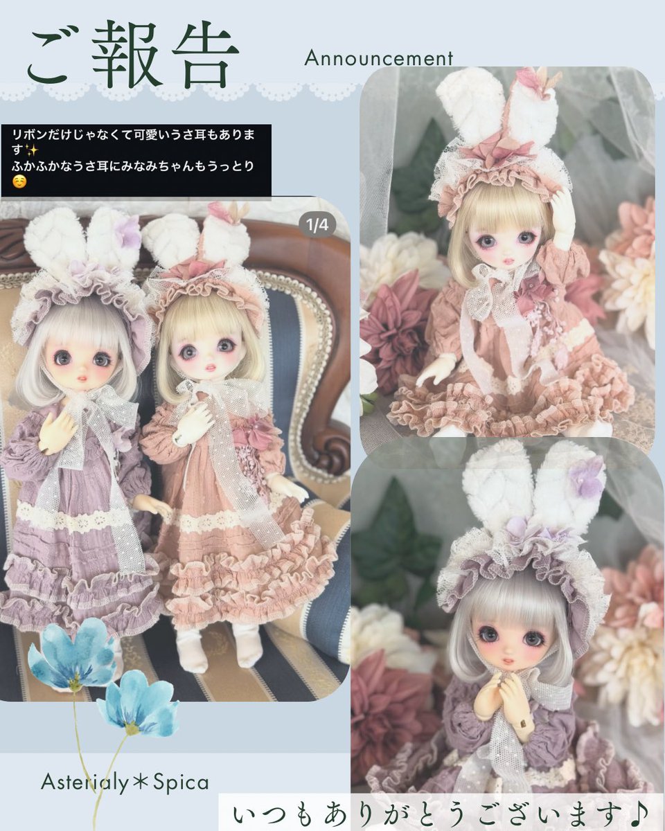 𝒞ℴ𝒸ℴ☆ありがとうございました (@MurmurCoco) / X