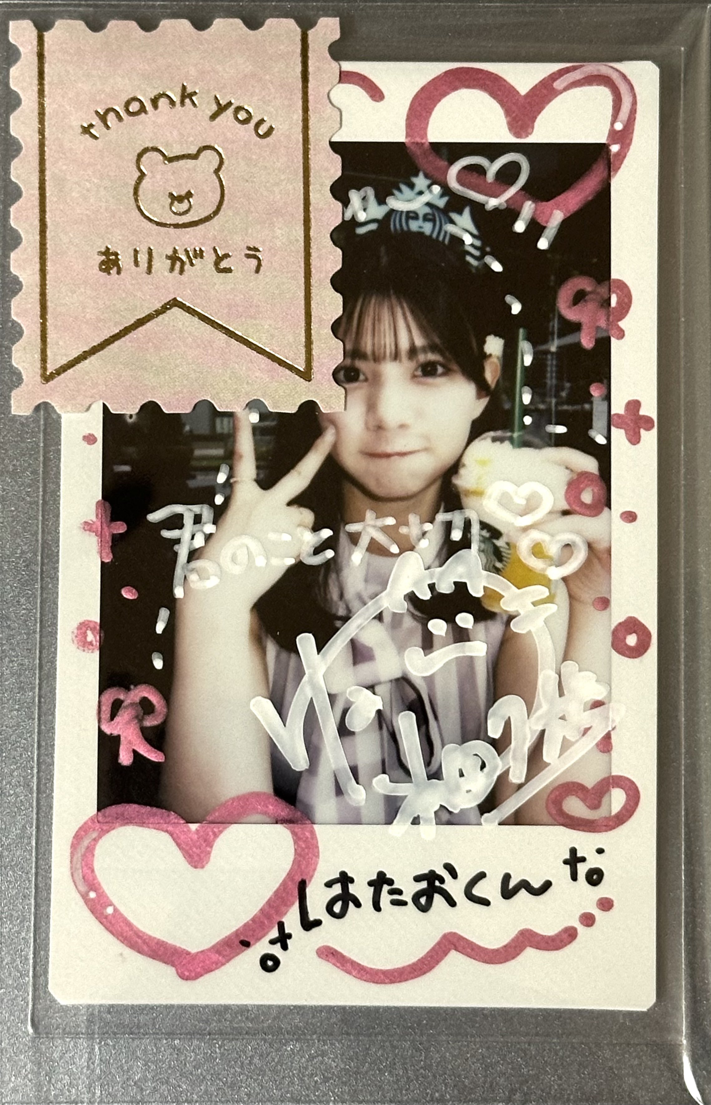 福袋 公式 📷はたお🙏🍛 on X:  靴