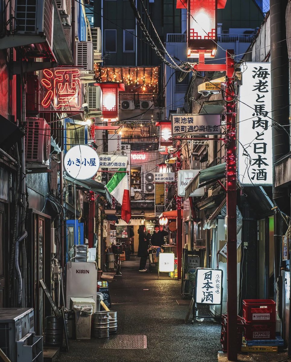 東京都豊島区池袋🍻