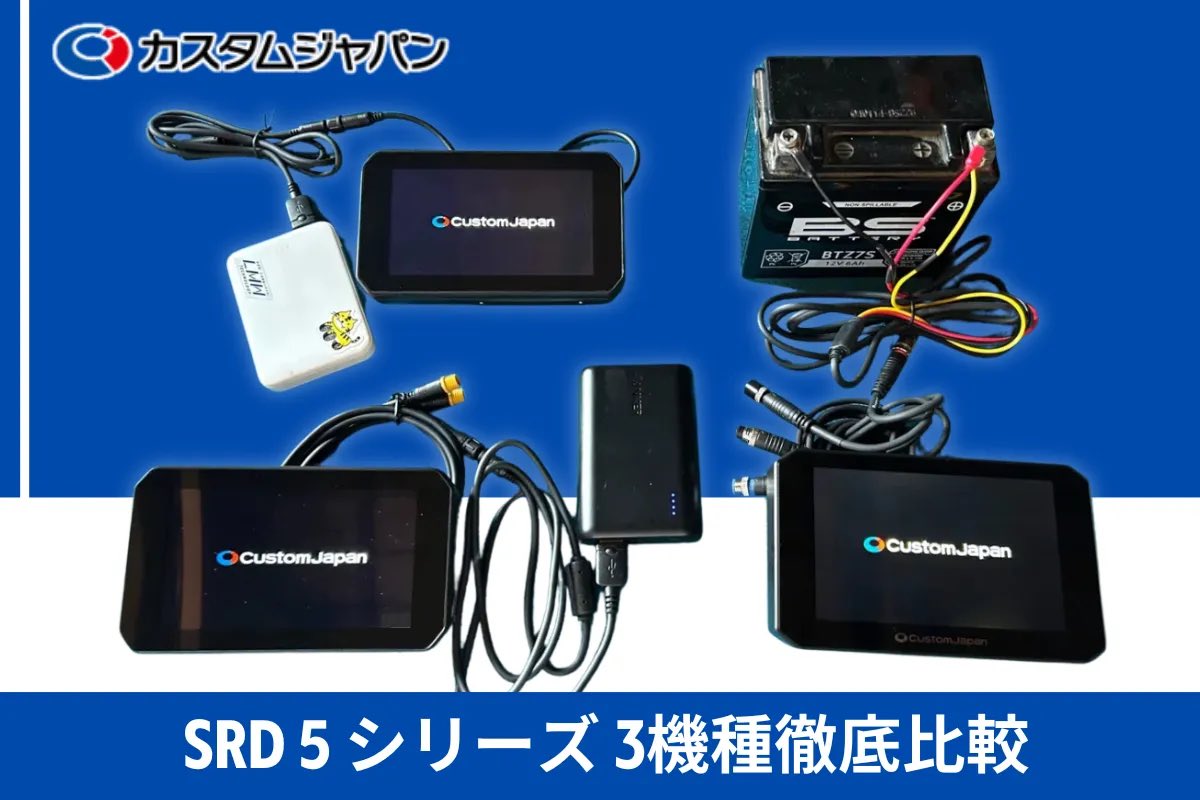 469】Custom Japan(カスタムジャパン) スマートライドダッシュー 楽天