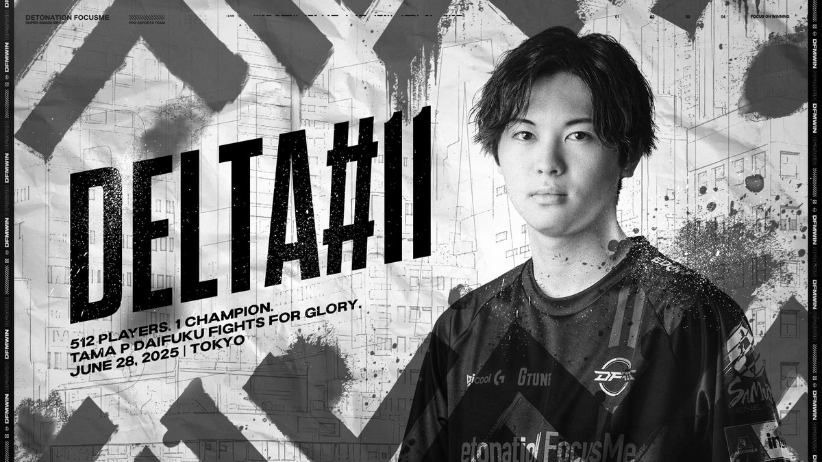 DetonatioN FocusMe (@team_detonation) on Twitter photo #DFM_SSBïœãDELTA #11ãã«ããŸPã ããµããåºå Ž
ð
6/28(å) 11:00ïœ19:00
ðïžæ±äº¬éœç«ç£æ¥è²¿æã»ã³ã¿ãŒ
Switch 2çºå£²åŸåããŠãšãªãDELTAã«ãããŸPã ããµããåºå ŽïŒ
ç¯ç«ã§ç²åŸãã9äœã¿ã€ãäžåãæçžŸãç®æããŸãð
ðteam-detonation.net/news/48190
#DFMWIN #DFM_SSBïœãDELTA #11ãã«ããŸPã ããµããåºå Ž
ð
6/28(å) 11:00ïœ19:00
ðïžæ±äº¬éœç«ç£æ¥è²¿æã»ã³ã¿ãŒ
Switch 2çºå£²åŸåããŠãšãªãDELTAã«ãããŸPã ããµããåºå ŽïŒ
ç¯ç«ã§ç²åŸãã9äœã¿ã€ãäžåãæçžŸãç®æããŸãð
ðteam-detonation.net/news/48190
#DFMWIN