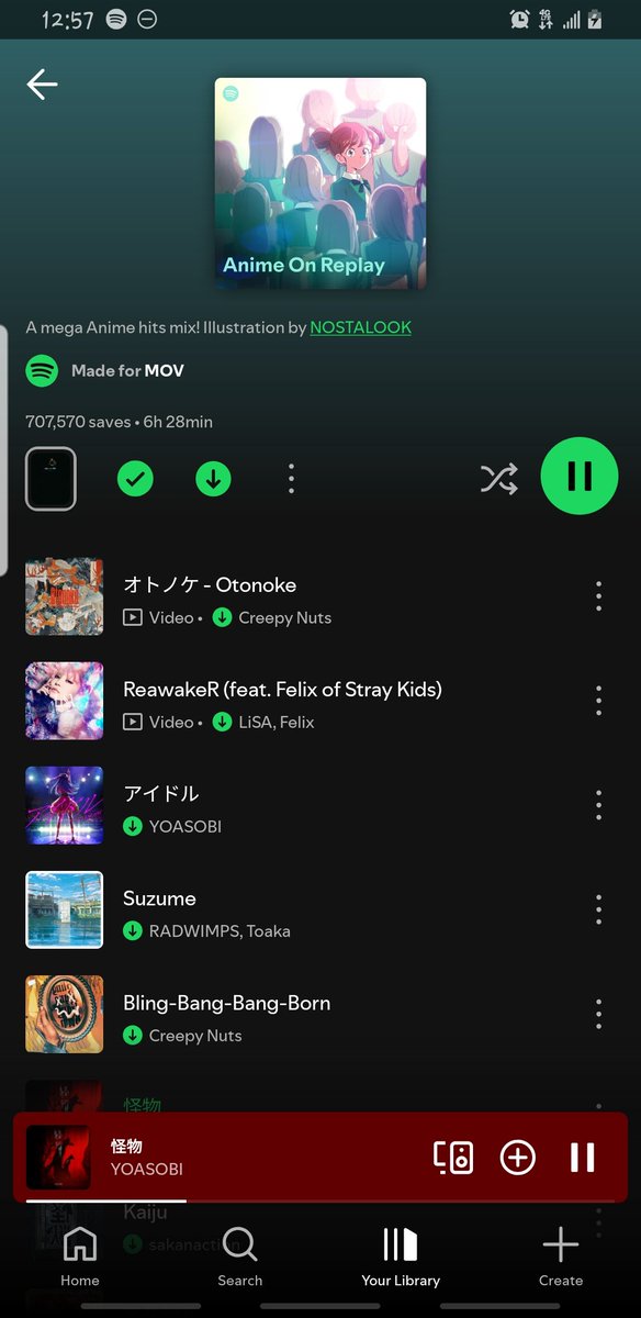 I'm mov_crypt. A human who doesn't really care about nothing in the world

Gender  = ???

A lover of anime series  ( one piece,  naruto ,and lots more ) and songs...

A believer of <a href="/union_build/">Union</a> ,to which cause I've sworn loyalty too

Gimme any anime I can see ,  I'm bored...😕