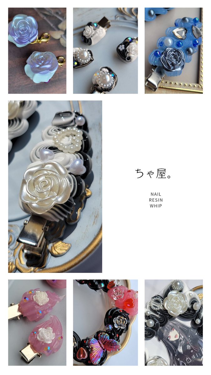 #私の作品もっと沢山の人に広がれ祭り

現在はホイップデコをメインで作成しております☺️ヘアクリップ、トレカケース、小物入れ、チャーム、マグネット✨推し活のお供に、是非ご覧下さい🥹

#ホイップデコ #ハンドメイド #推し活

#メルカリ
jp.mercari.com/user/profile/8…

#minne
minne.com/@chaa-h-a