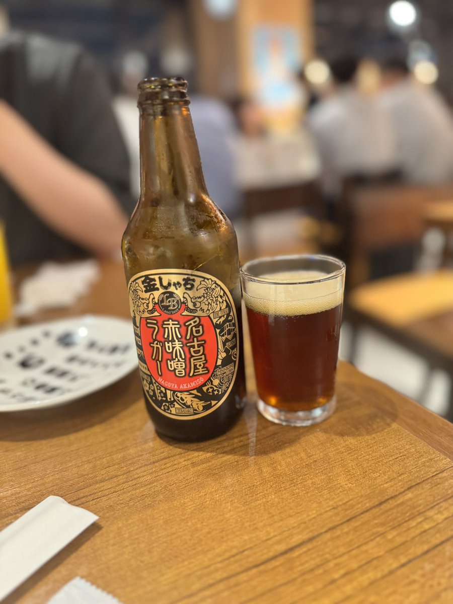 VTRyo 🍛 tweet media