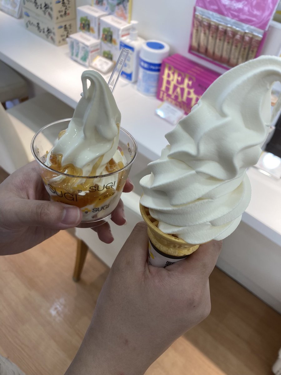 ureshiitano's tweet photo. #ミニストップでソフトになろう
@ministopfan https://t.co/uAzIEH4mPn