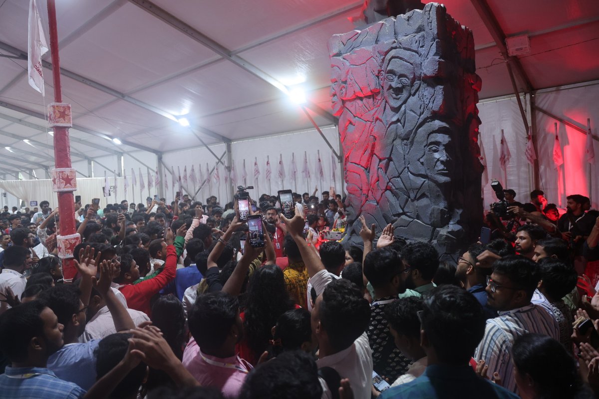 sylasarulraj_d's tweet image. In the Discussion to a Draft Report On behalf of Tamil Nadu Delegates at 18th SFI All India Conference

Once SFI Always SFI! ✊🚩