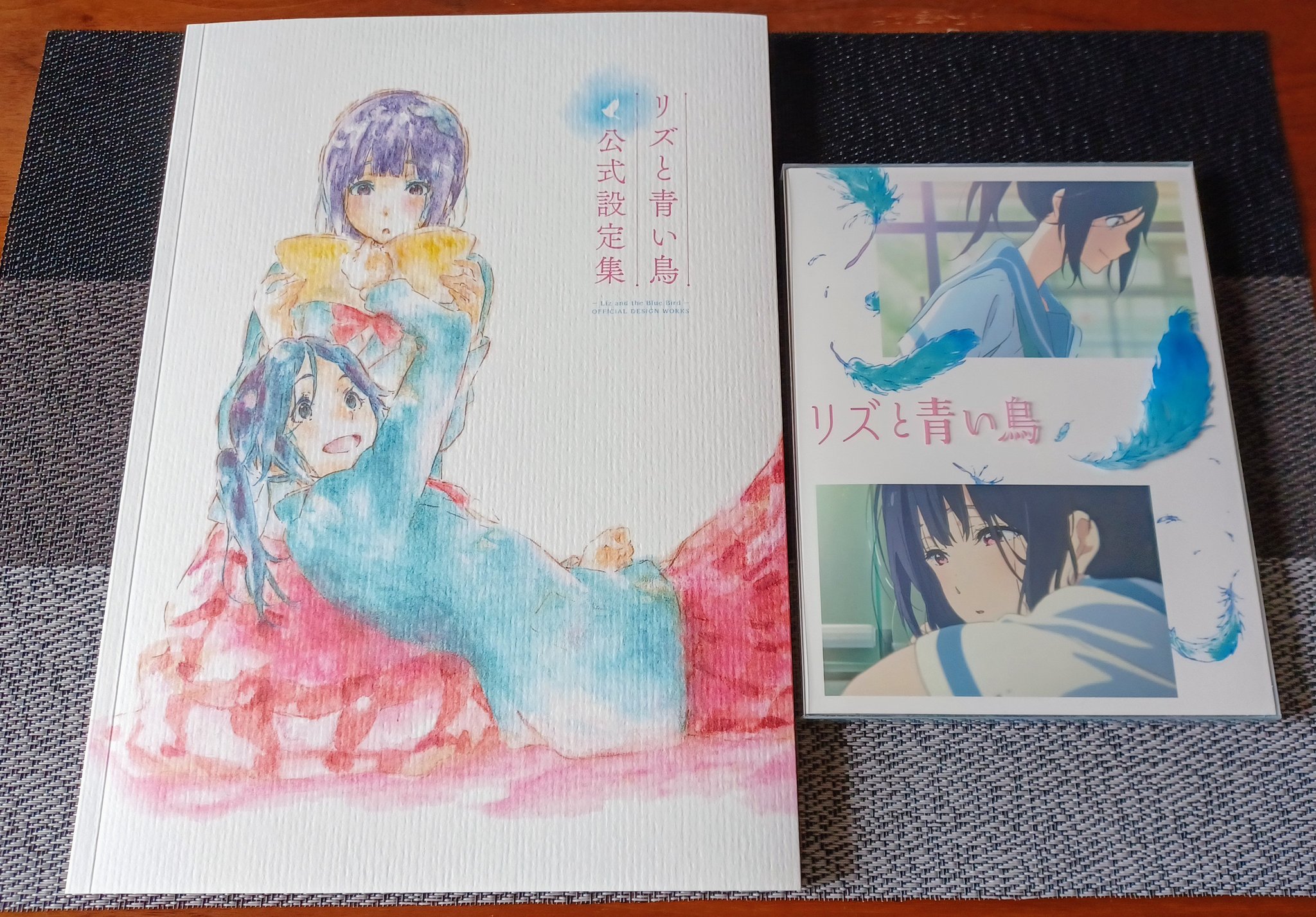 リズと青い鳥 公式設定集