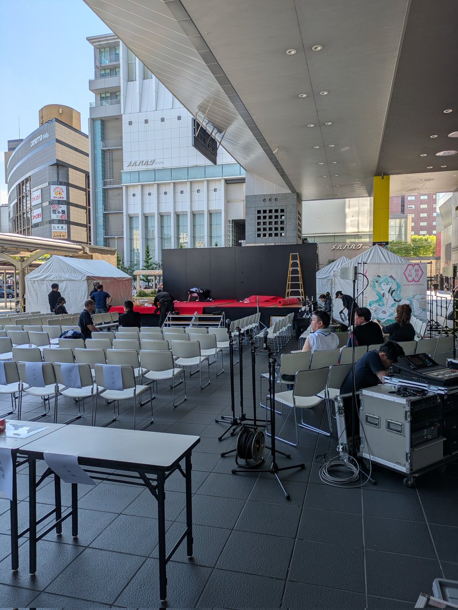 itoguchi_kimono's tweet image. いよいよ、本日、着物ショー本番です✨️✨️
12時〜初音工房市場、フォトブース
13時〜ショー1回目
15時半〜ショー2回目
in JR京都駅 駅前広場
暑さ対策をされてお越しください☀
皆様のご来場をお待ちしております!
#初音ミク
#初音工房
hatsune-koubou.studio.site/2025kimonoshow