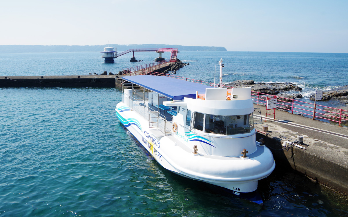 ぶらり世界旅行　茂在公望 ぶらり世界旅行 茂在公望