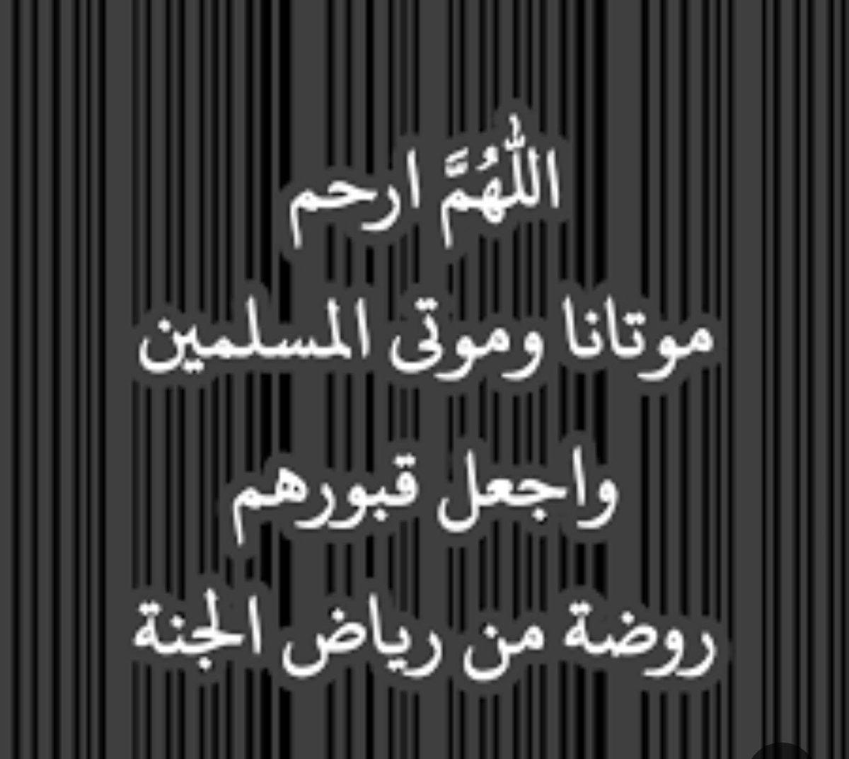 محمددهام ابوشعيل tweet media