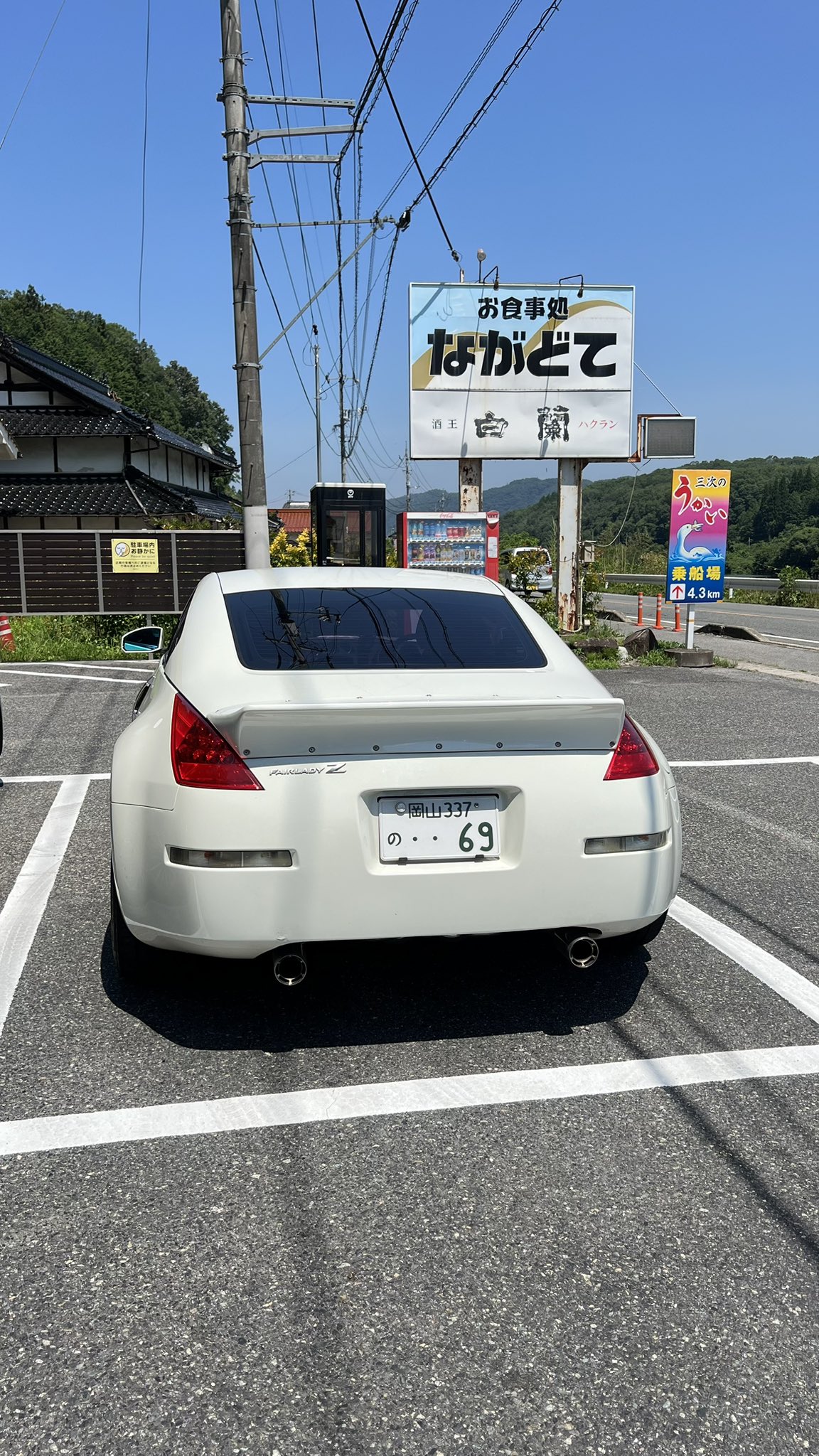 Takaaki. タカアキ on X: 
