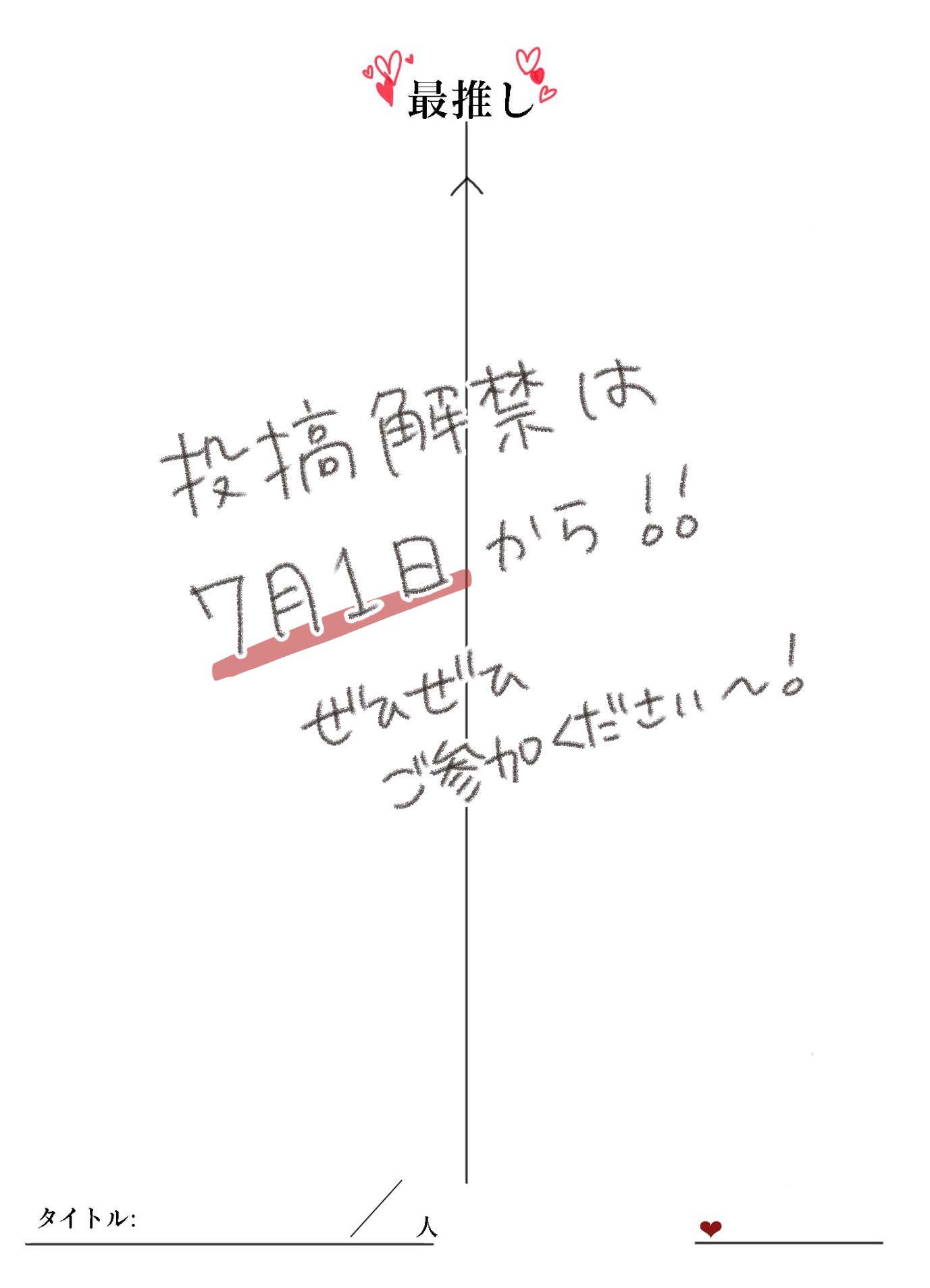 2025年新作アイテムが続々登場 ひより💀🖤（かな🐻🍢） on  X: ジャケット・アウター