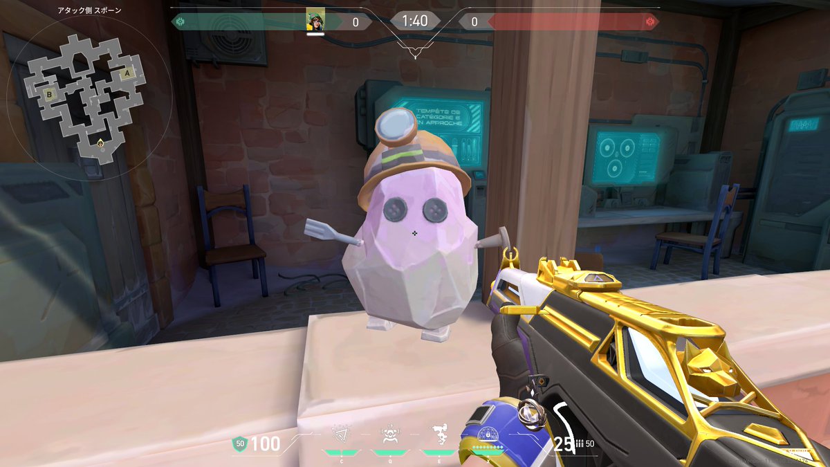 omengomen's tweet image. 【ゆる募】
この破壊可能オブジェクト26体目見つけた方いたら教えてください
26体以上あるかわからんけど
#VALORANT