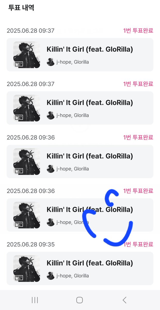 엠카사전툽 있어요📢
투표는 엠넷플러스앱에서
~6/30(월)일까지 진행됩니다 
매일 잊지말고 투표해주세요🔥🔥🔥

👉5회까지 하셔야 완표입니다

#함께_투표해요_아미