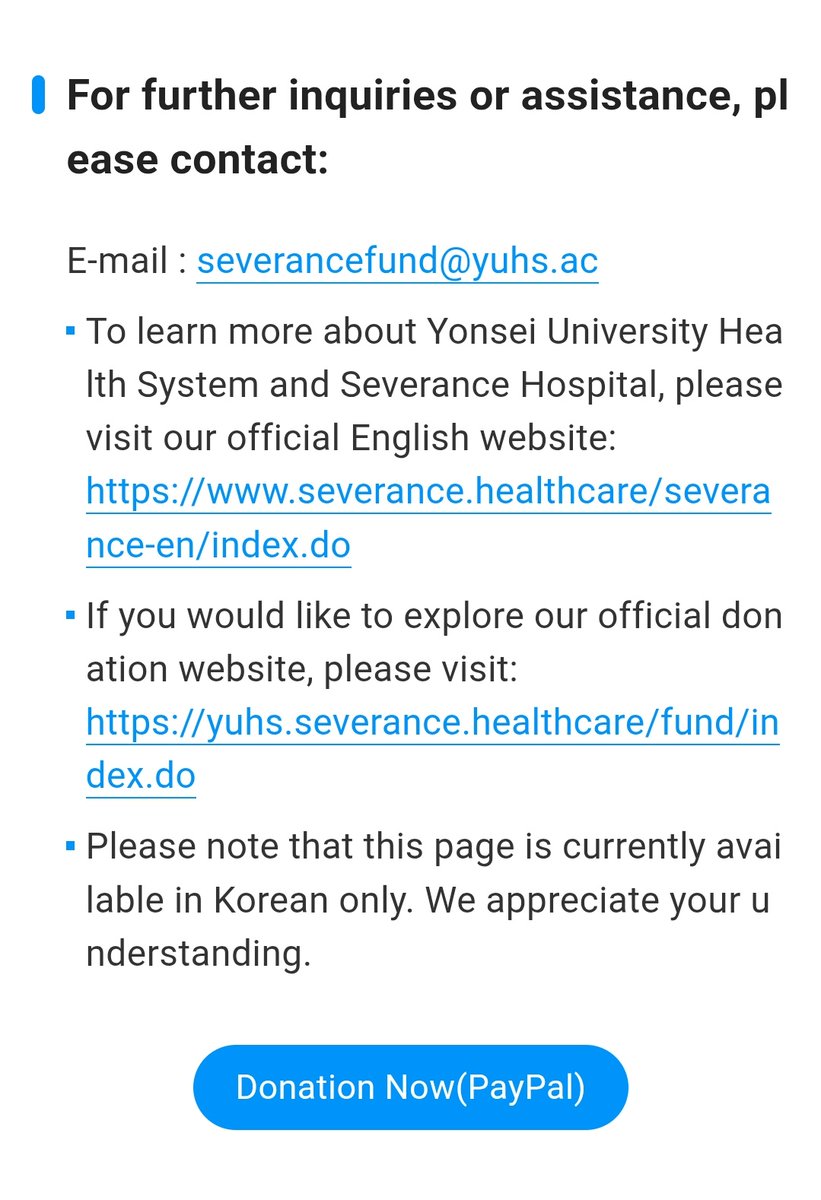 Yonsei University Health System - Min Yoongi Center is now open for international donations! 

See link: yuhs.severance.healthcare/fund/donate/in…

#SUGA #AgustD
 #슈가 #방탄소년단 #BTS