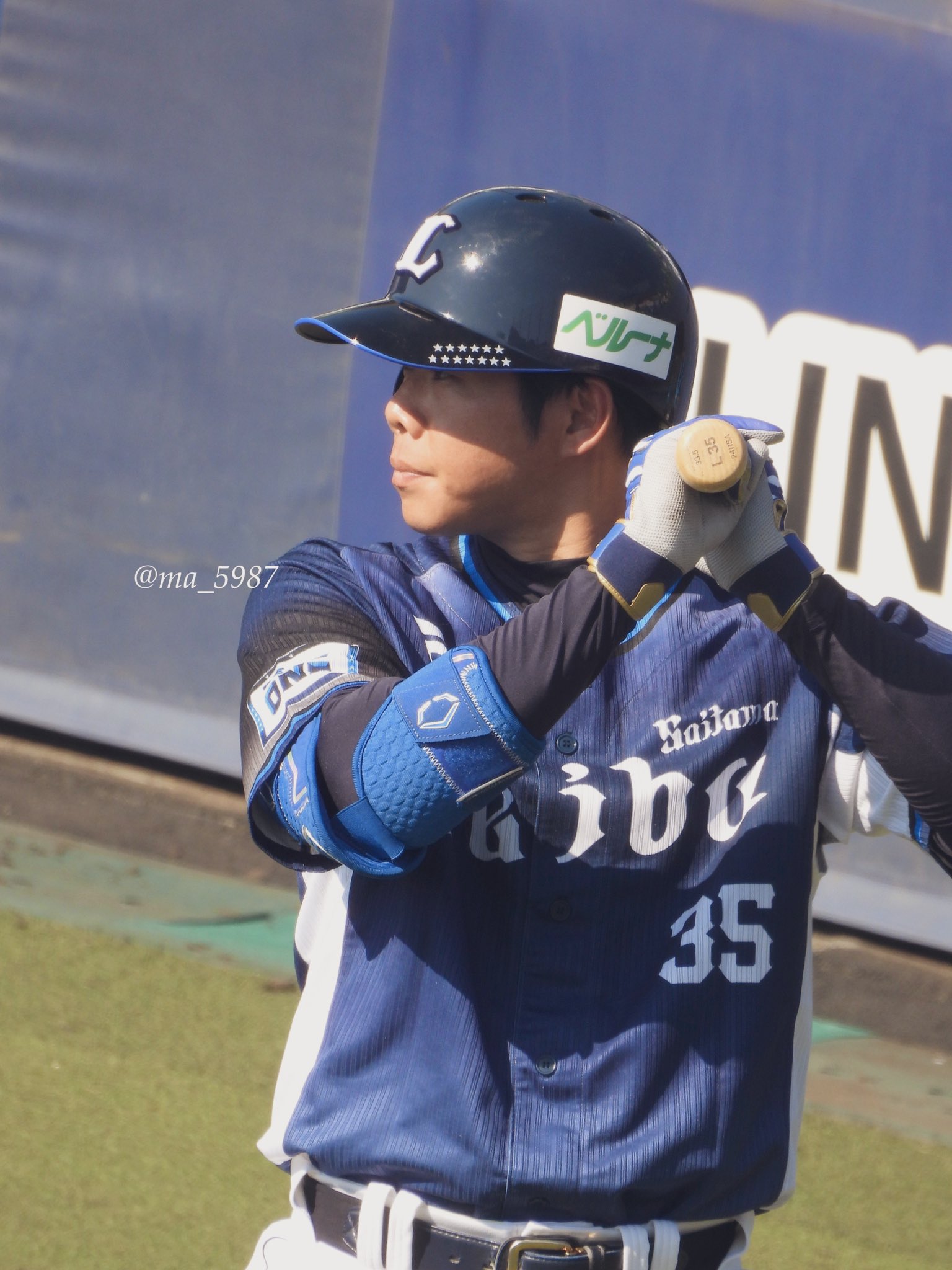 読売ジャイアンツ加工ユニフォーム「松原聖弥選手」 – お客様の