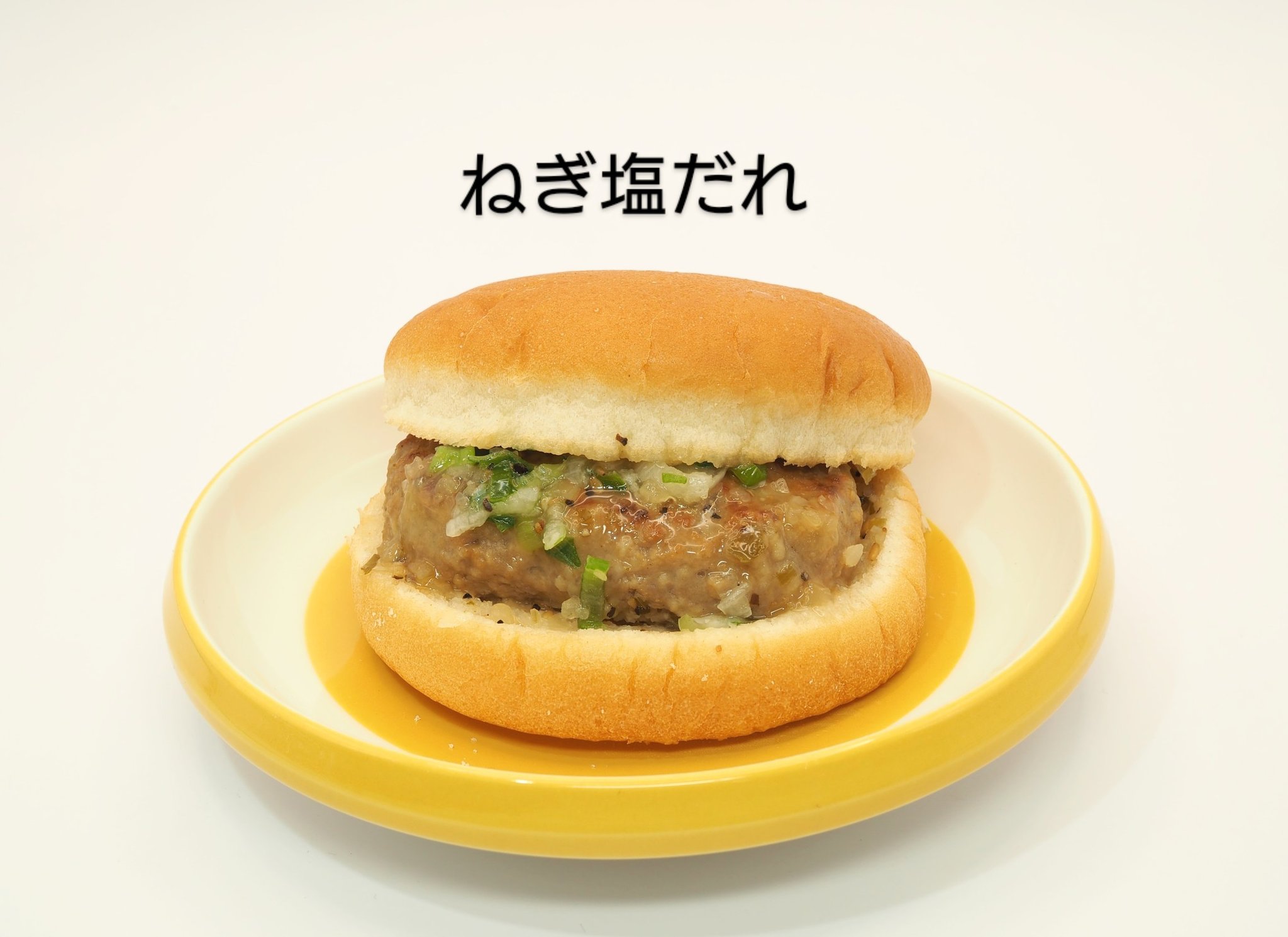 アンティーク オルゴール ねずみ ハンバーガー エネスコ