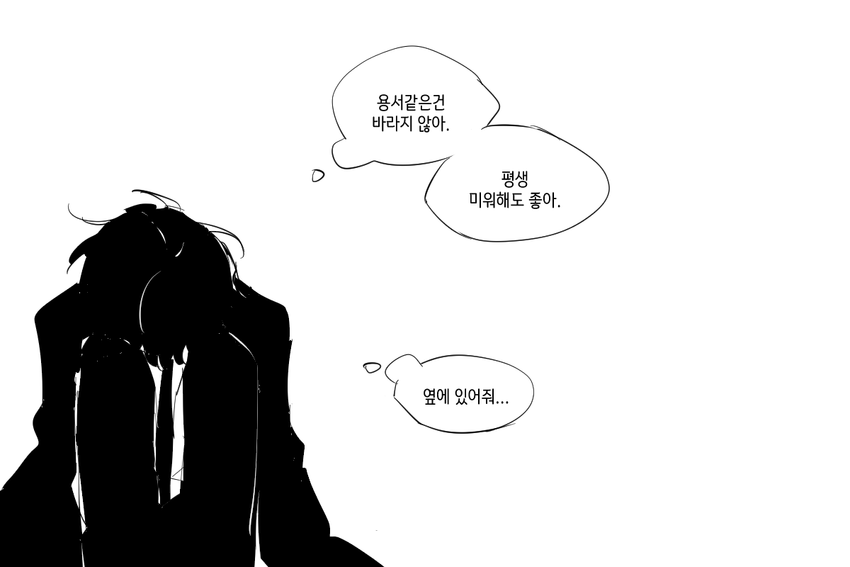 뱗 (@novadavenplp) on Twitter photo 