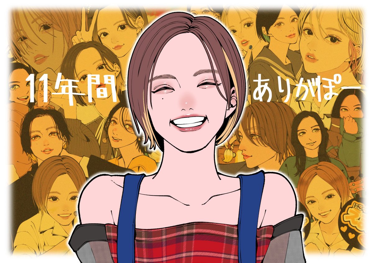 イラスト Making5 完成依頼イラスト！ 「らむ × ZX-4R SE」 A5サイズ @yuko