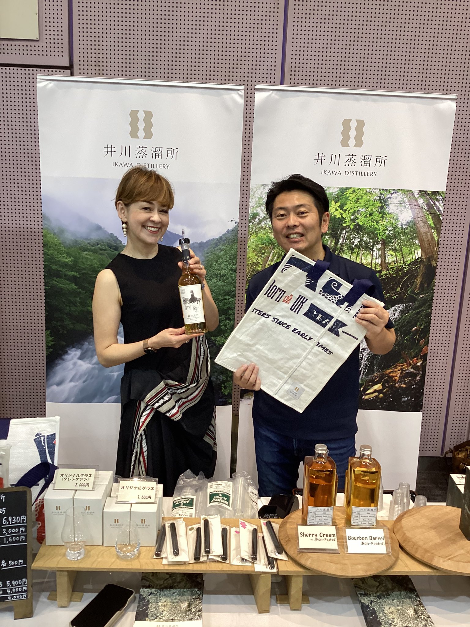 井川蒸溜所【公式】Ikawa Distillery (@juzan_ikawa) / X