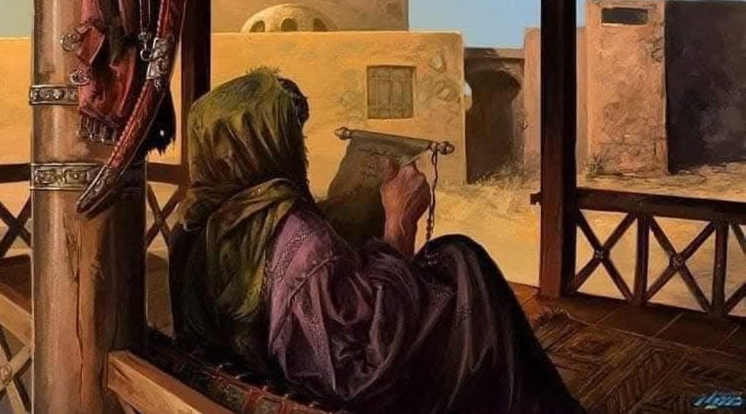 ShiatAli110's tweet photo. On third Muharram Imam Hussainع wrote a letter to his beloved friend (Habib ibne Mazahir)

"My Dear friend Habib, we have reached Karbala with Family on 2nd Muharram. https://t.co/wJk8z3xGEE