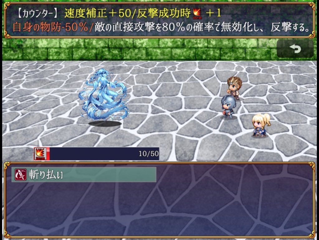 Ｒｉꕤです♡ とくべちゅ、して