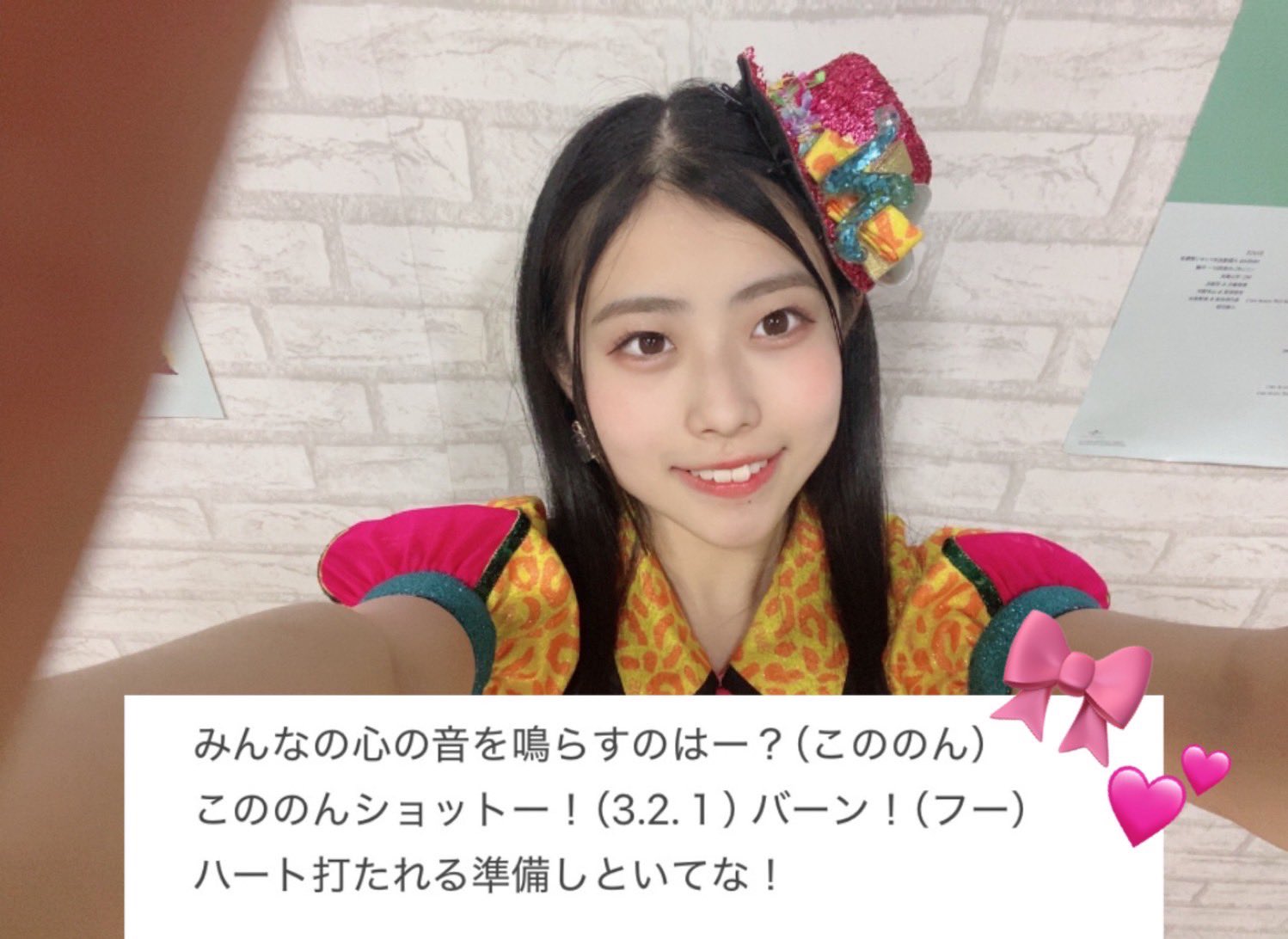 NMB48 宮原心音 goodspoon コースター 直筆 2025年最新】nmb コースターの人気アイテム - メルカリ