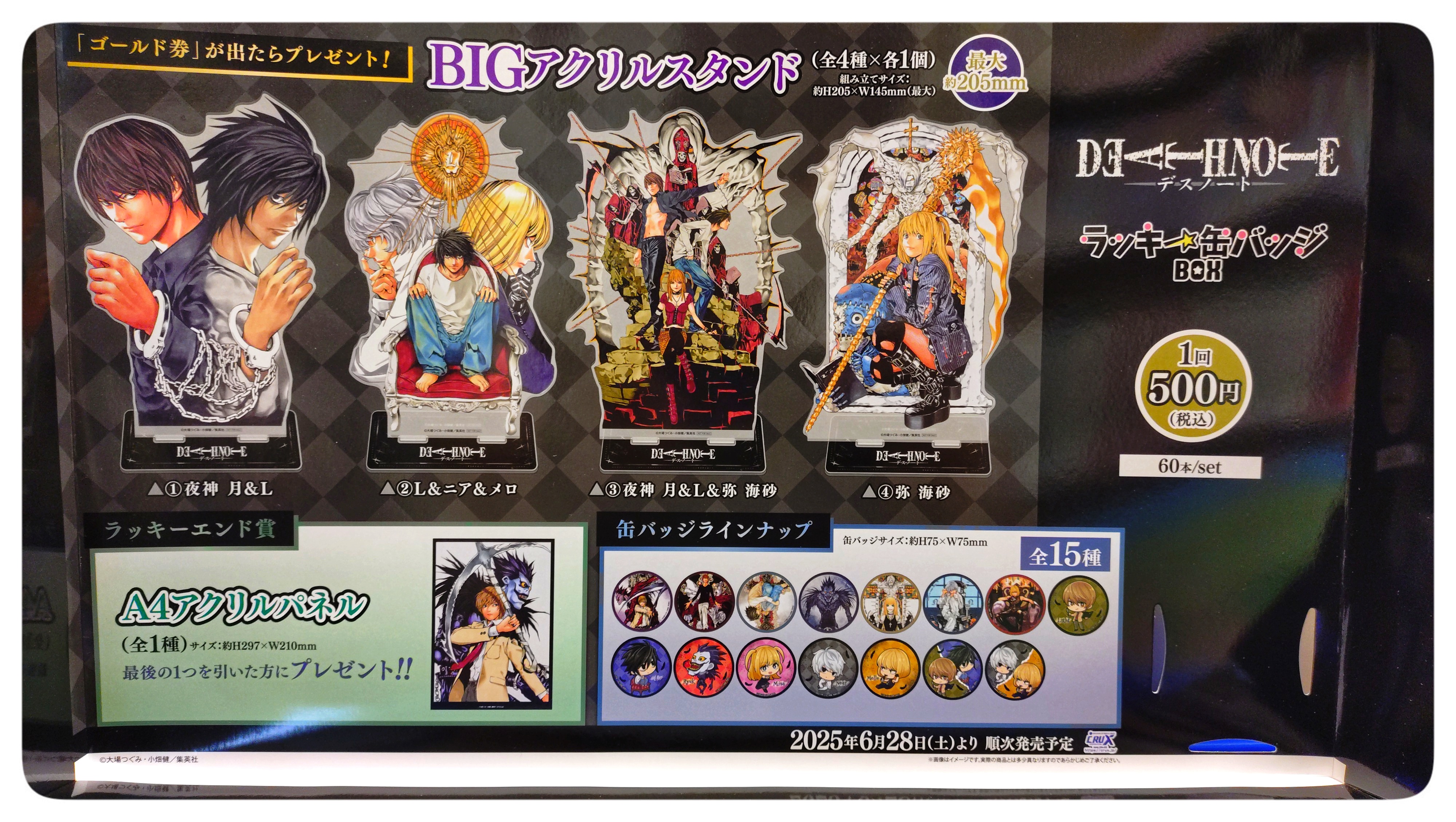 丸善 ヒルズウォーク徳重店 on X: 