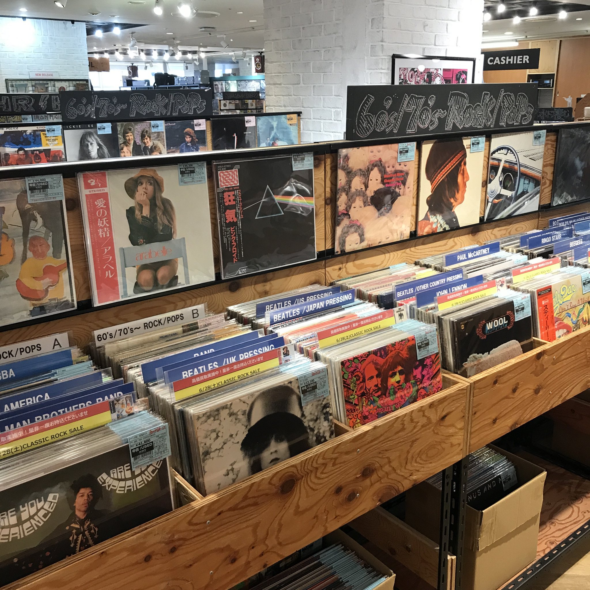 どうでもいい話：CD片付け中・・・ | Sinn音楽館