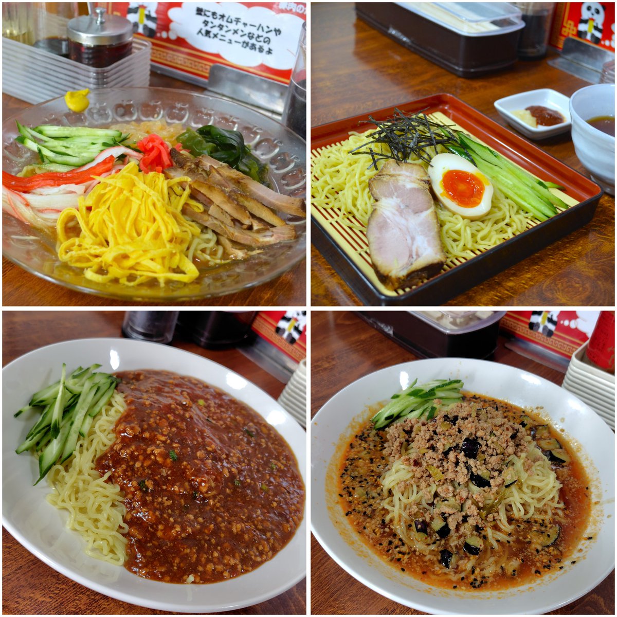 今朝たくさんきゅうりを頂きました✨きゅうりを使ったメニューが夏は多いので有難すぎますね🥹✨
銚子は涼しいよぉーとよく言われがちですが、ここに住んでいるものからしたら涼しい方と言うだけで暑いもの暑いです(笑)